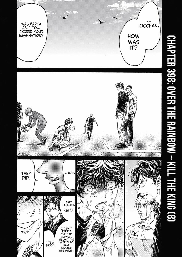 Ao Ashi, Chapter 398 image 05